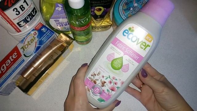 Покупки Магнит Косметик, Wildberries, Oriflame