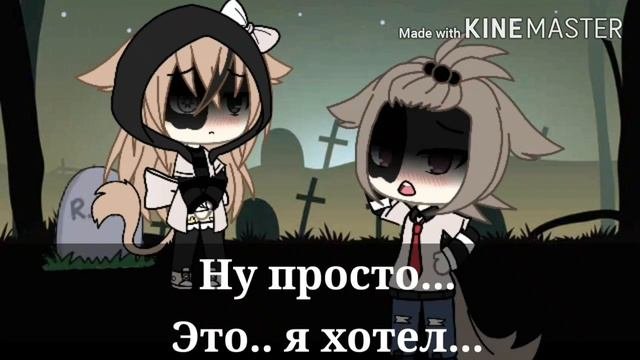 ||Мини-фильм 