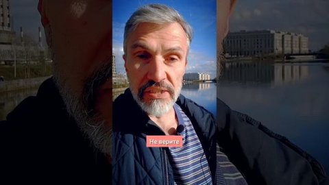 Черные лебеди на рынке новостроек Петербурга / Дом на воде / Инспектор новостроек