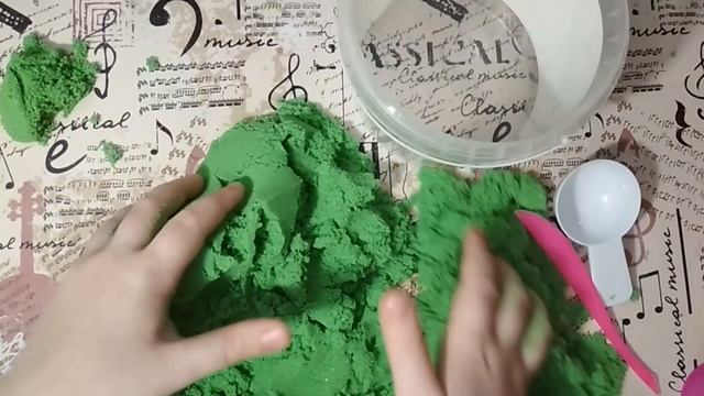 Кинетический песок