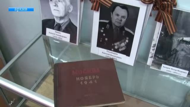 20 мая 2017. Круглый стол "Иду в музей"