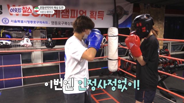 I look so awkward [My Neighbor Charles : Ep.344-2] | KBS WORLD TV 220718