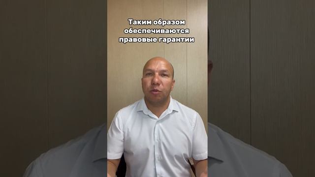 ‼️ГОСДУМА ЗАПРЕТИЛА ОТБИРАТЬ У БАНКРОТА ЕДИНСТВЕННОЕ ИПОТЕЧНОЕ ЖИЛЬЁ