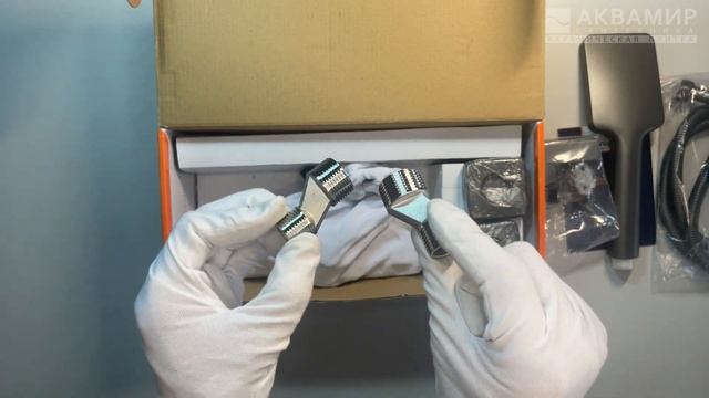 Смеситель для ванны Accoona A71124AT