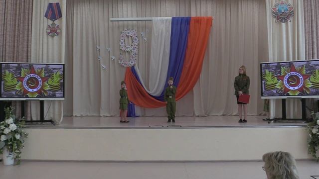 День победы 2022 .mp4