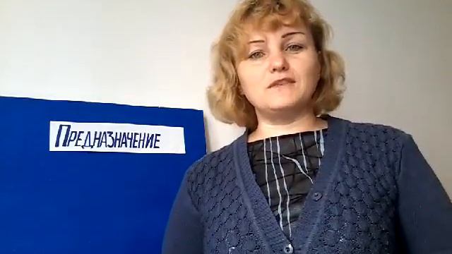 Как найти своё предназначение?  #ВидеоМарафон. 8/видео. Валентина Муравьёва.