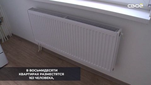 В Пятигорске заканчивают строительство многоквартирного дома для переселенцев из аварийного жилья