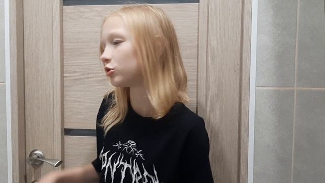 попали в скул бой 2 часть