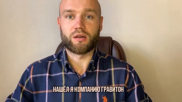 ИП Ленде Владимир Станиславович, Нижневартовск, Аренда автомобилей