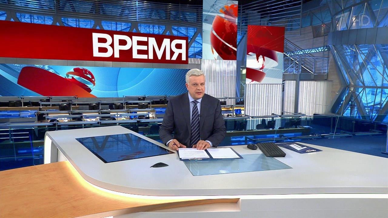 Выпуск программы Время в 21:00 от 29.03.2020