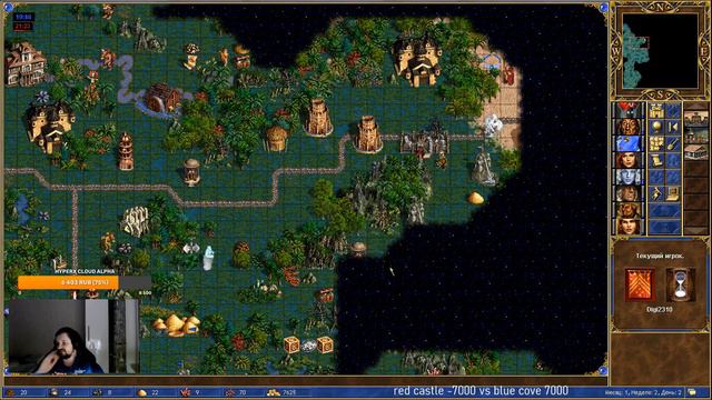2022.01.04 JC Lobby rate Grade t7 - digi (red castle -7000) vs Unutcon (blue cove)