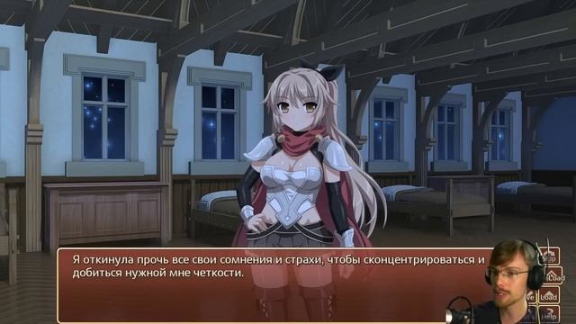 ПОДГЛЯДЫВАНИЕ ЗА ИМПЕРАТРИЦЕЙ // Sakura Fantasy #16
