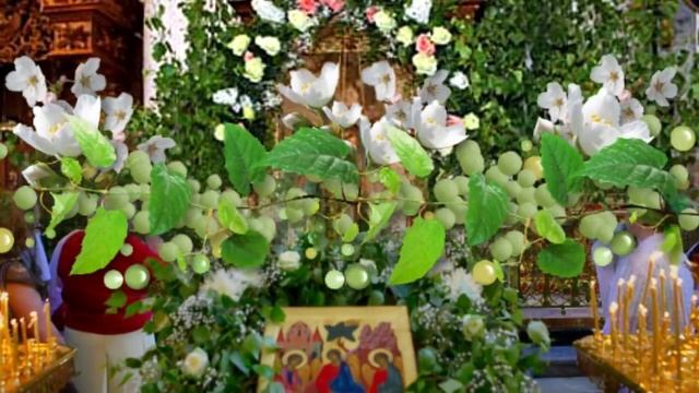 Троица Праздник??Поздравления с Днем Святой Троицы??Святая Троица 2017