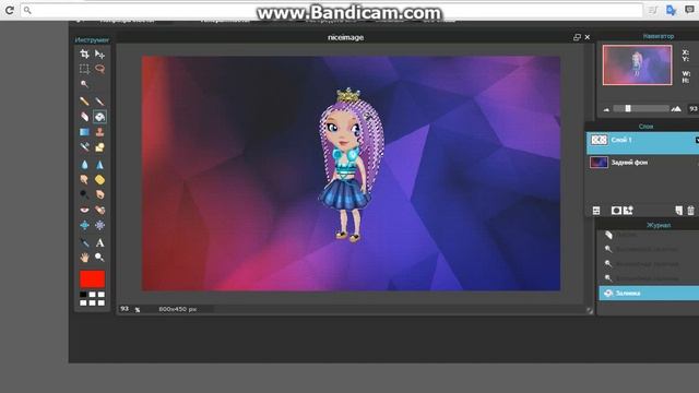 Видео урок по Фотошопу онлайн! #1