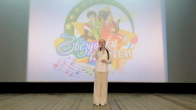 Участники заочного формата Фестиваля детского творчества всех жанров. Шушокова Сабина.