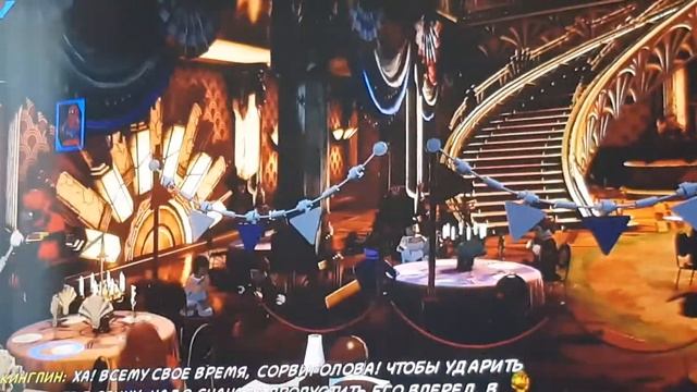 Вечеринка !!!Lego marvel Super Heroes 2  10 эпизод