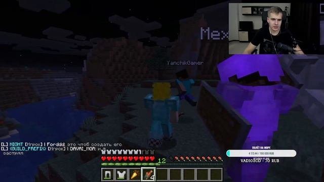 СЕРВЕР Канала в MINECRAFT ★ ИГРАЕМ С ПОДПИСЧИКАМИ ★ Ивенты и подарки игрокам