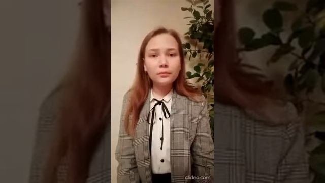 9 класс Мышева Виктория