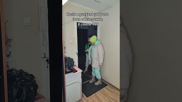 2023-11-24-154129699.mp4