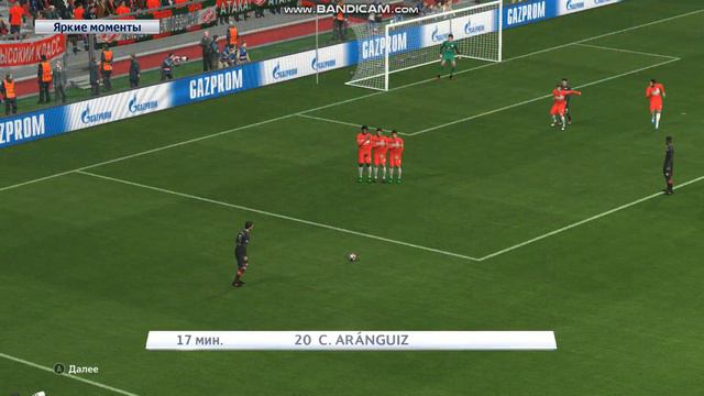 самый красивый гол который забил))