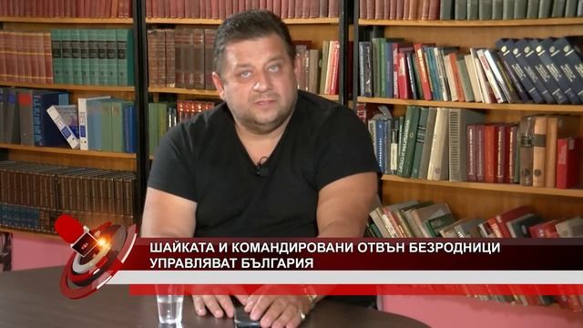 ✅ АКТУАЛНО от ДЕНЯ с водещ Велизар Енчев,  ГОСТ: ПОЛК. НИКОЛАЙ МАРКОВ