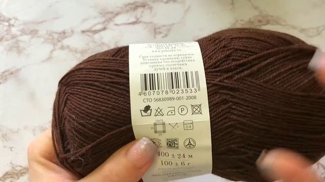 Новая пряжа. Анонс проектов на весну.