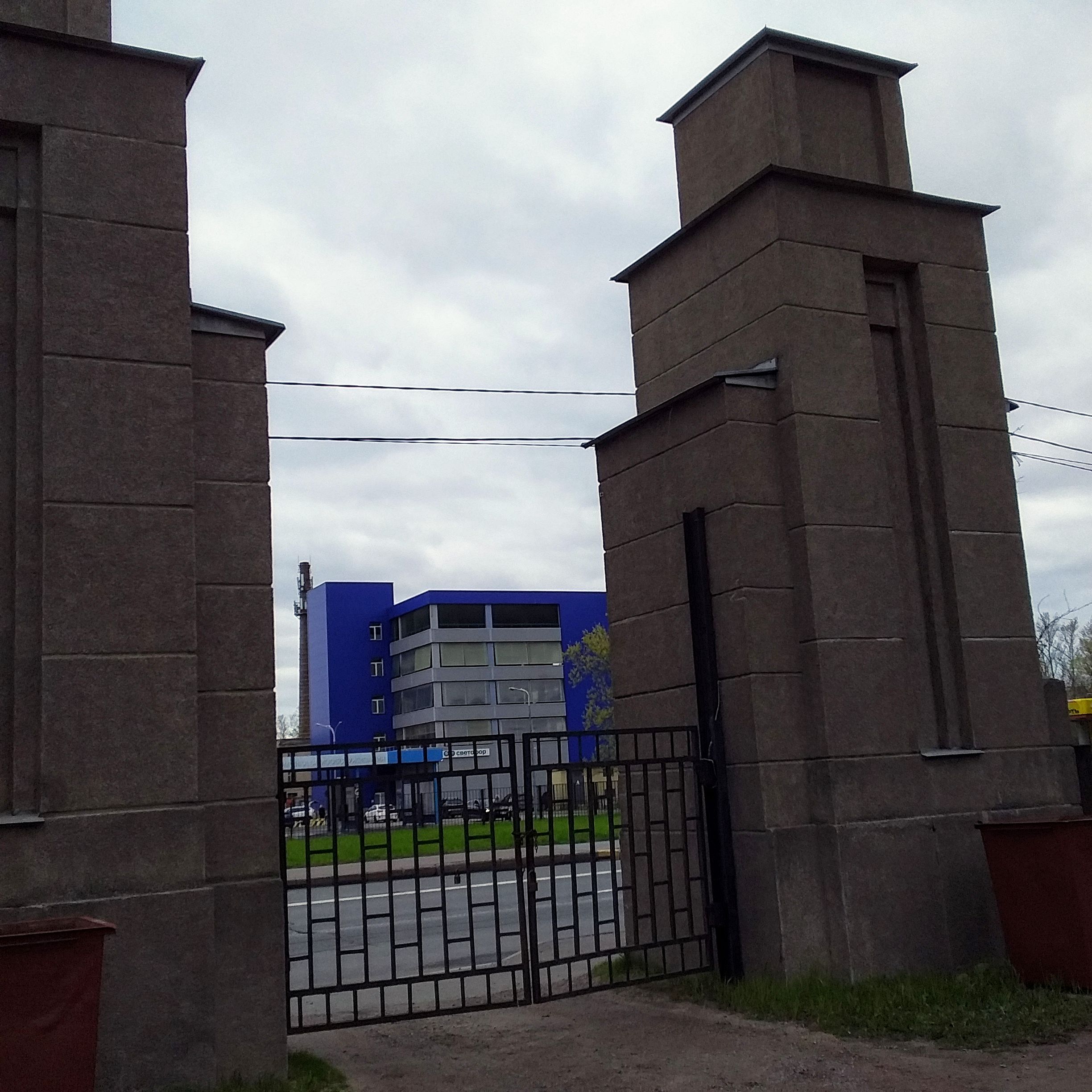 Еврейское кладбище СПб часть 2