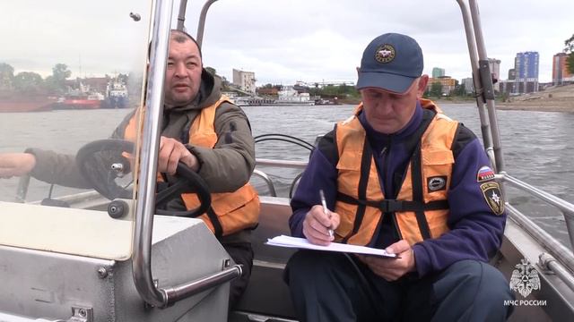 ГИМС МЧС России Хабаровского края подтвердили готовность 48 человек управлять маломерным судном