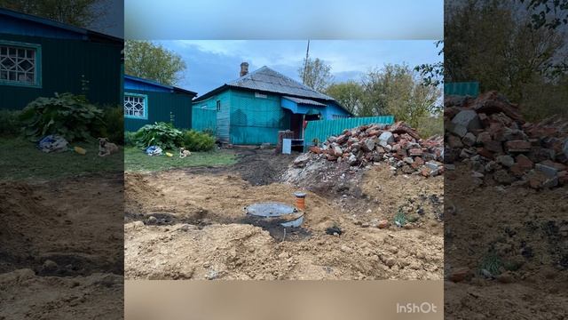 СЛИВНАЯ ЯМА ОДНОКАМЕРНАЯ ОБЪЕМОМ 3.2 М.КУБ.ДО 4 ЧЕЛОВЕК
