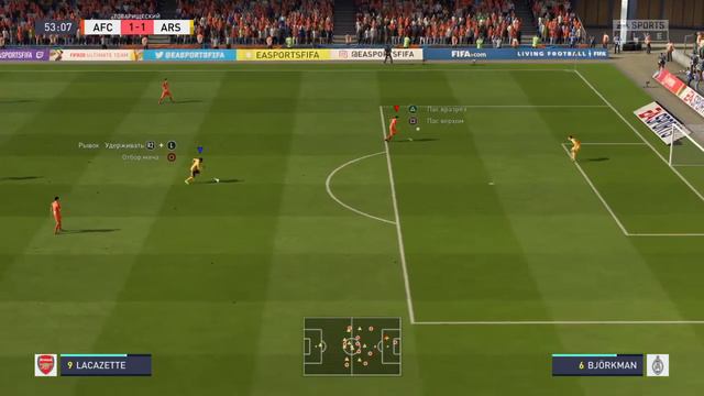 МАТЧ AFC Eskilstuna - ARSENAL ( FIFA 20 ). (Русский комментатор)