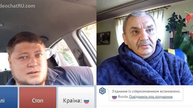 Россия как страшный сон для людей