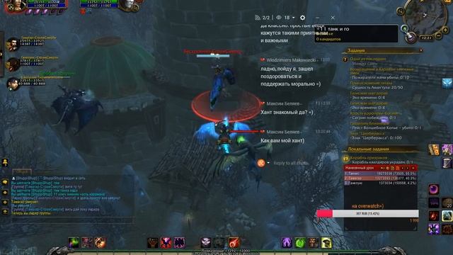 Стрим : world of warcraft legion афли лок аренки рбг ключи