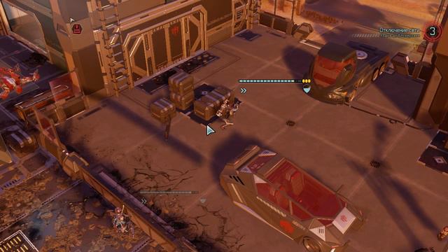 | XCOM II | Ворвался на вокзал |