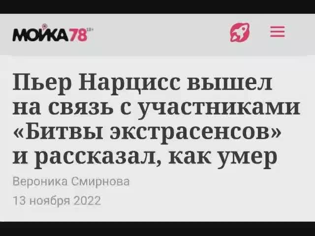 смех сквозь слезы ??