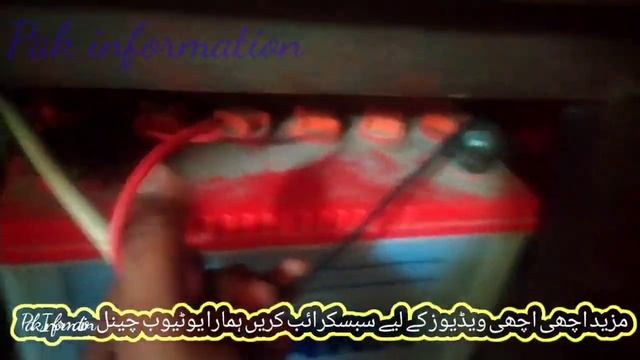Install a DC Inverter compressor in your refrigerator and save electricity _By Pak information