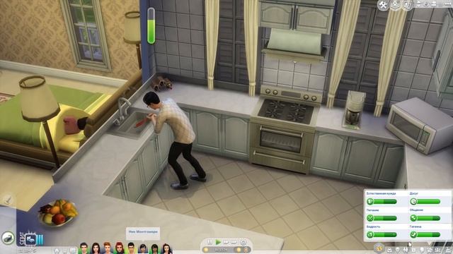 The Sims 4 Семейный Детский Дом 24 Перемены