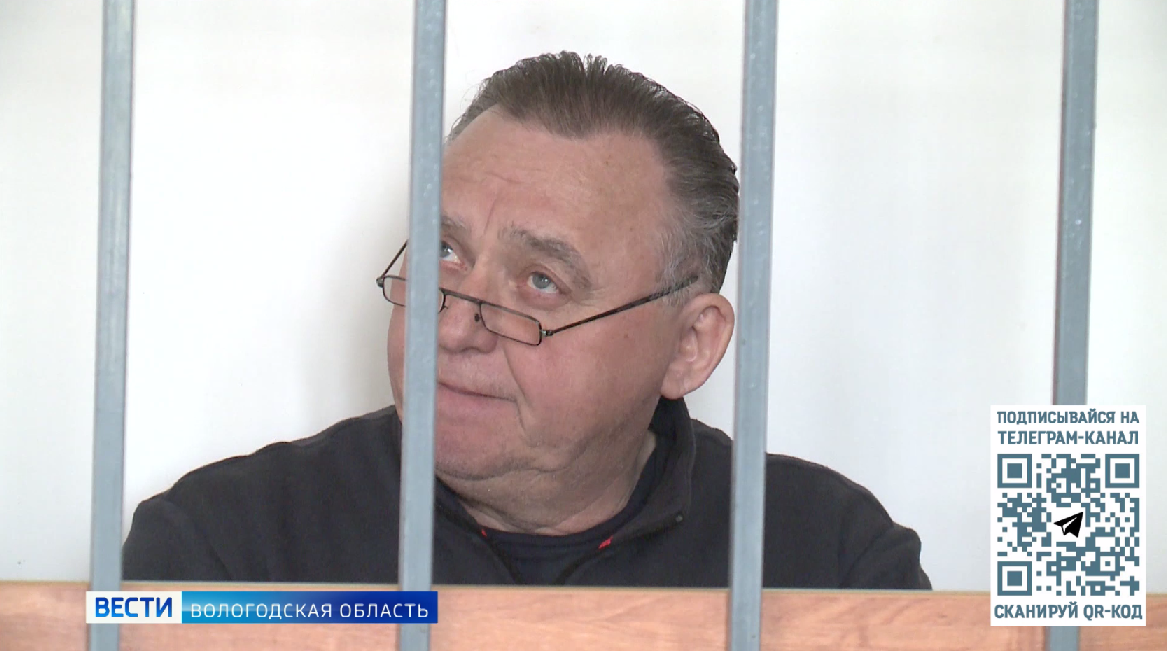 Вологодский городской суд огласит меру пресечения для Евгения Шулепова