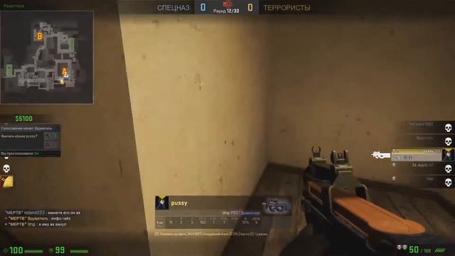 CS:GO Montage #1 | В мире диких животных))00)