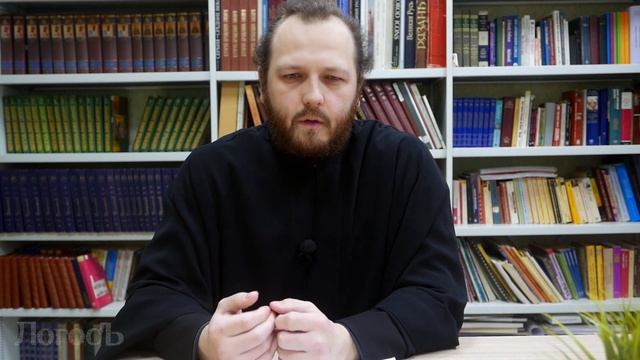 Отвечают пастыри: Если нарушил пост...