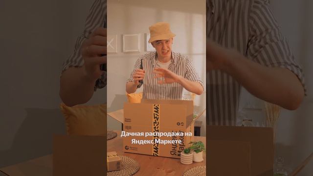 Это случилось в роддоме
