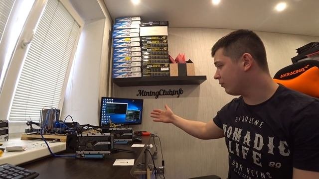 Про термопасту GD900 и MX-4