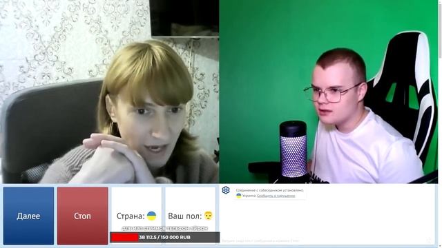 БАБКА МАРАЗМАТИЧКА И КАША В ЧАТ РУЛЕТКЕ!