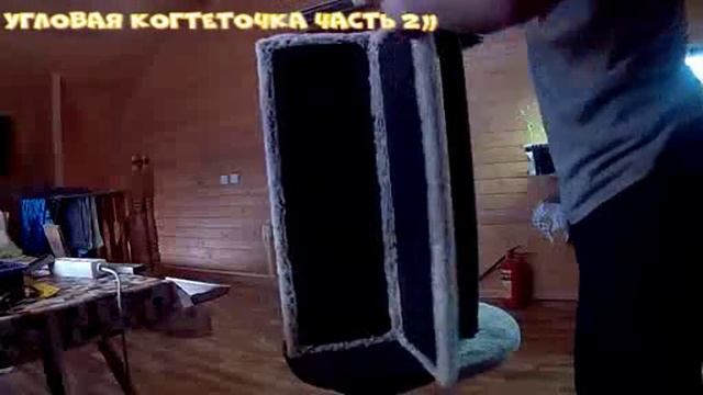 угловая когтеточка часть вторая