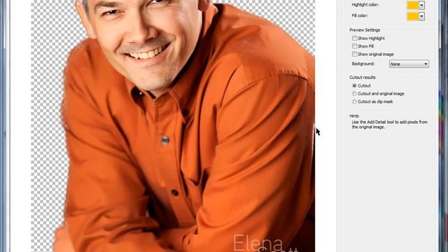 Corel Draw Tutorials for CorelDraw - Removing a Background #2