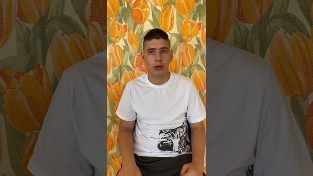 Коломоец Дмитрий, 16 лет, Н.М. Рубцов "Элегия"