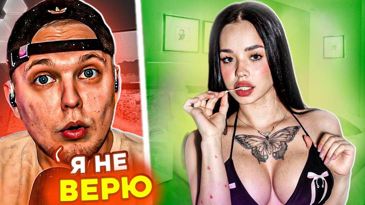 Самый ГОРЯЧИЙ контент в TIK TOK