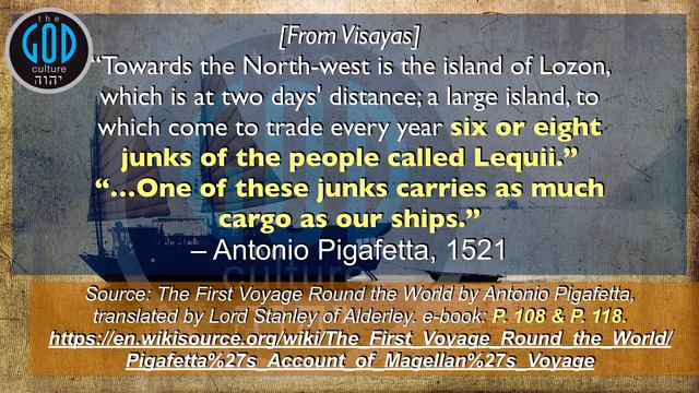 The Lequios of Luzon: Key to Finding Ophir and Chryse. Clue #52
