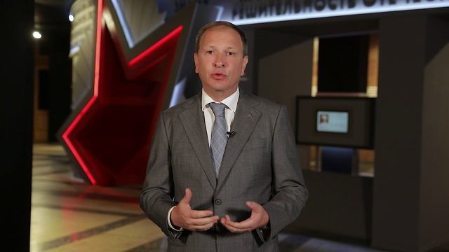 Поздравление с Днем России генерального директора Музея Победы Александра Школьника