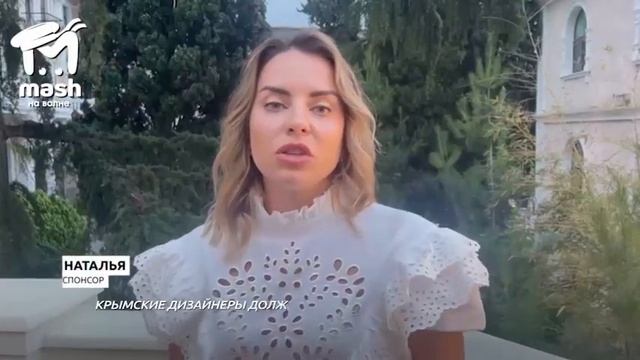 Репортаж Mash на волне Status Fashion Week