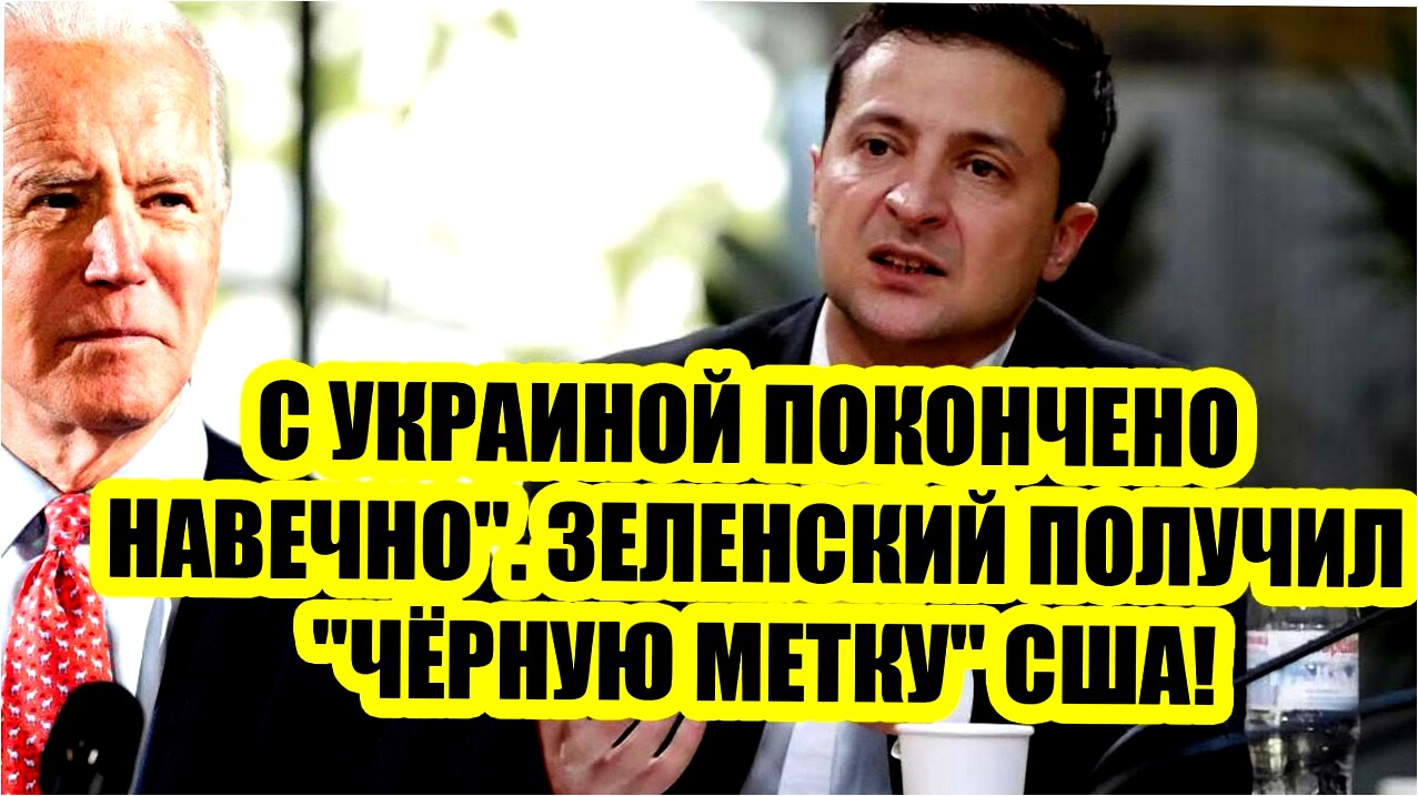 Последние Новости СВО сегодня с фронта на 19.10.2023г - 3 МИНУТЫ НАЗАД! "С УКРАИНОЙ ПОКОНЧЕНО !!!